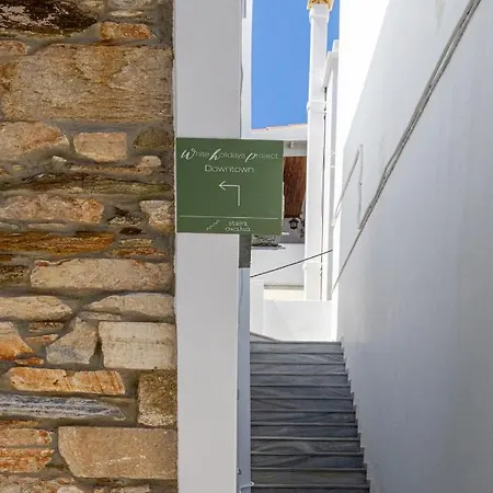 Apartment White Holidays Project Downtown Tínos