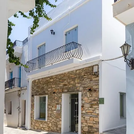 Appartamento White Holidays Project Downtown *